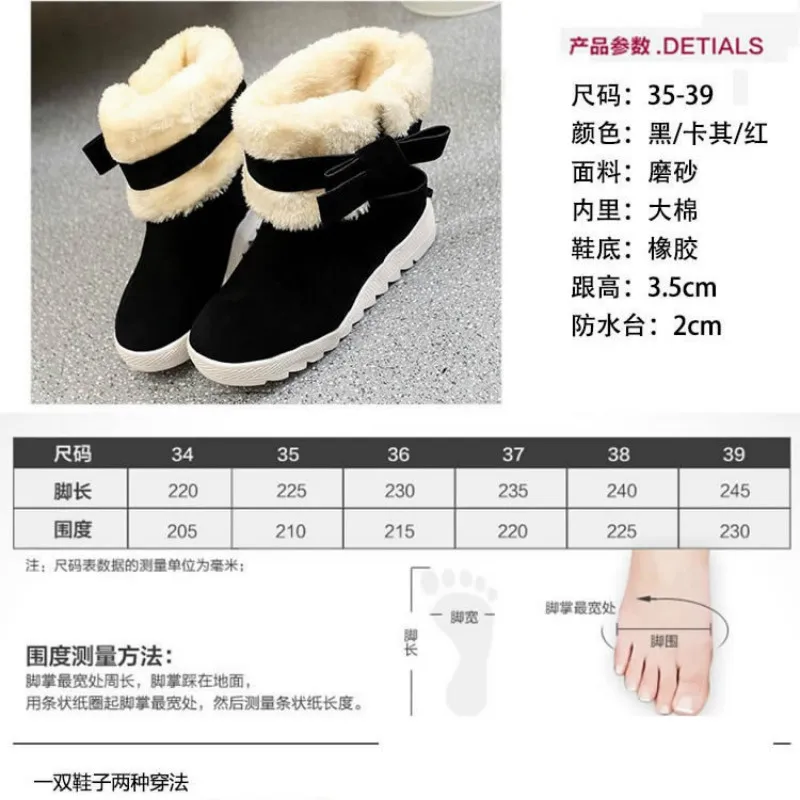 Высокое качество 2019 Модные женские ботинки зимние сапоги теплые меховые