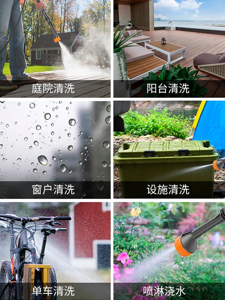 

Wireless car washing machine lithium battery portable water gun washing machine rechargeable automatic brush car washing