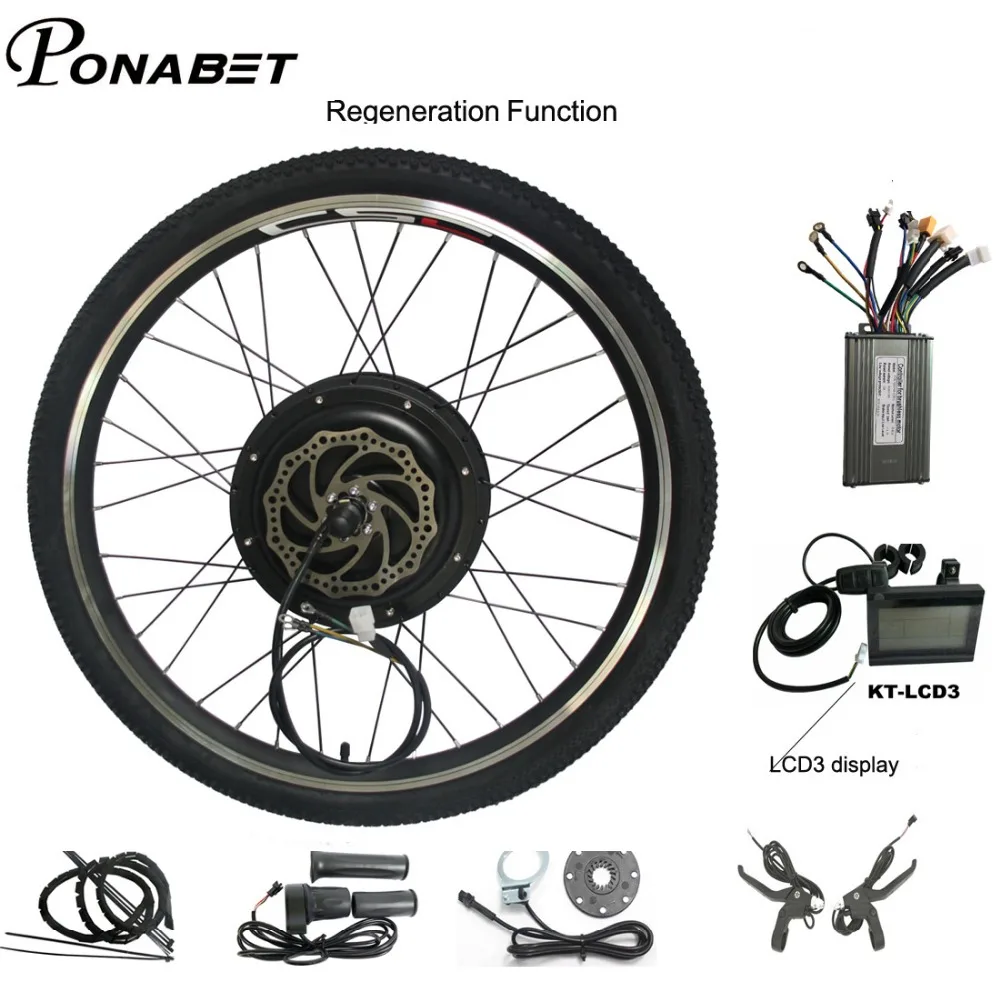Ebike Электрический велосипед конверсионный двигатель мотор колеса комплект 20 24 26 28 29 дюймов 700C 36 в 250 Вт 48 в 1000 Вт 1500 Вт передний задний E велосипед