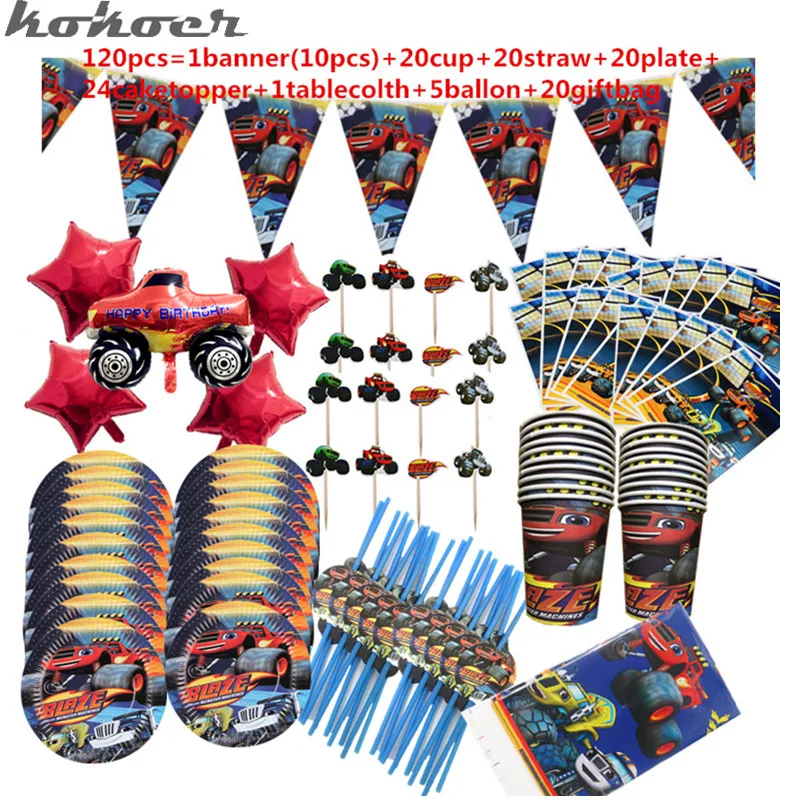 56 шт. 120 шт./лот вспыш и чудо машинки автомобильную тему вечерние Dec посуда