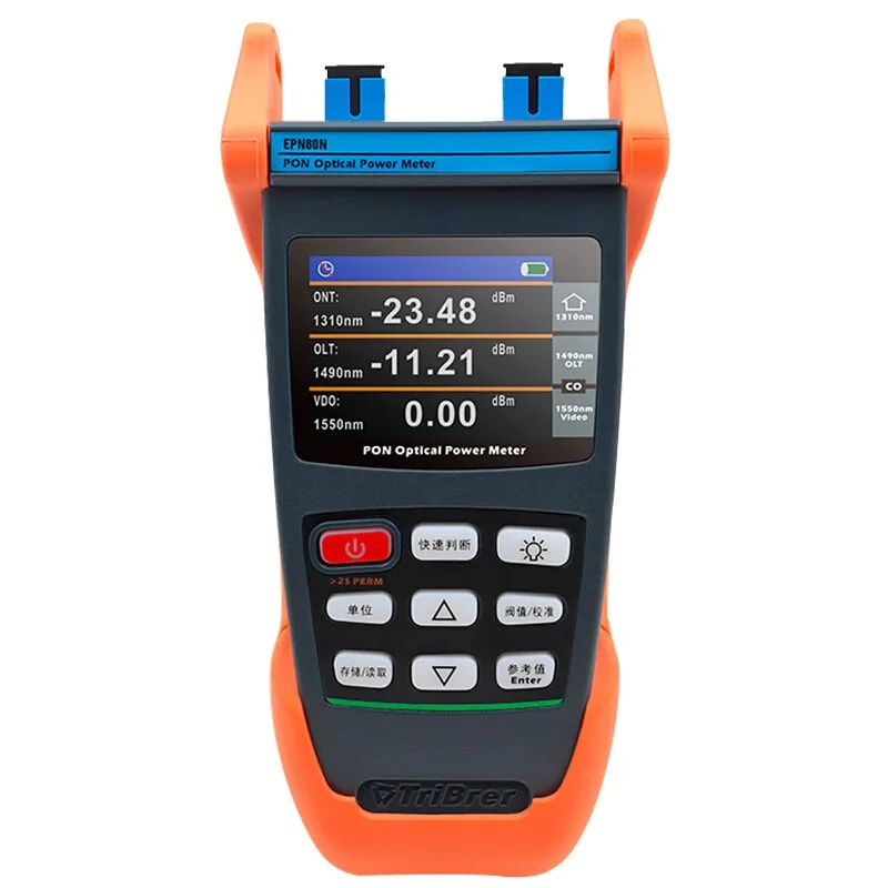 Tribrer EPN80 Version Handheld EPON/GPON PON Fiber Optical Power Meter Cable Tester Measurement Tools EPN70 Upgraded version