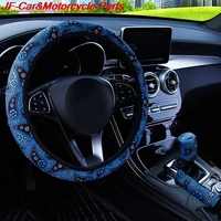 bohemia style car steering wheel cover floral print shift gear knob handbrake cover set auto interior decoration 37 38cm