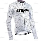 Рубашки для велоспорта STRAVA 2022, Весенняя велосипедная Спортивная одежда для гонок, одежда для горного велосипеда, профессиональная команда, велосипедная униформа для мужчин
