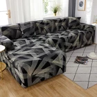 Универсальный Эластичный чехол для дивана, универсальный эластичный чехол для дивана в гостиную, чехол для дивана