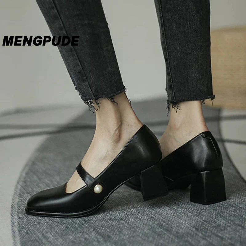 

Women's Fashion Thick Heel Mary Jane Retro Shoes Solid Color Square Beaded Buckle Square Heel Shoes Simple High Heel Sandals