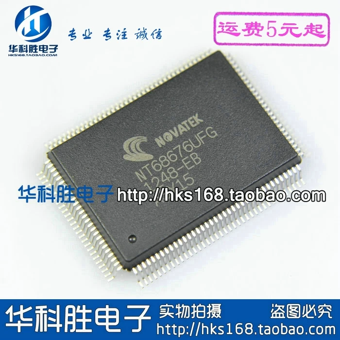 Оригинал 1 шт./NT68676UFG IC|Интегральные схемы| |