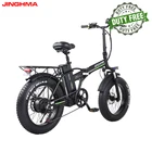 Электровелосипед JINGHMA R8c, складной, 20 дюймов, 800 Вт, 48 В, 16 А ч