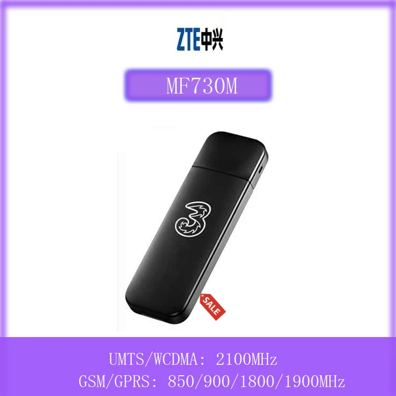 ZTE 3G MF730M разблокированный GSM USB Мобильный широкополосный Aircard Модем | Компьютеры и