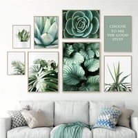 nordic home decor green plant leaves canvas poster succulents paintings for interior scandinavian style wall art picture
