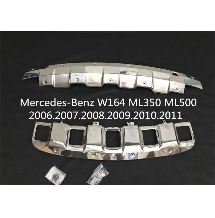 Для Mercedes-Benz W164 ML350 ML500 2006-2011 бампер защитная пластина высокого качества из