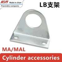 cylinder attachment mamal bracket mini tripod lb 1620253240 fixed base