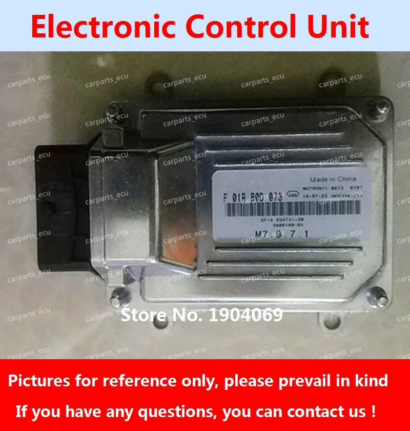 F01R00D073 F01RB0D073 3600100-0S EQ474I M7 электронный блок управления ECU F01R00D074 F01RB0D074 3600100-0G EQ465I для