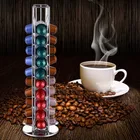 Вращающаяся стойка для кофейных капсул, стойка для дисплея Nespresso, металлическая прямая стойка, подставка для хранения кофе, подставка из нержавеющей стали