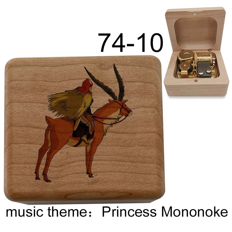 Шкатулка музыкальная в стиле японского аниме Mononoke Hime Princess ashitaka с принтом для