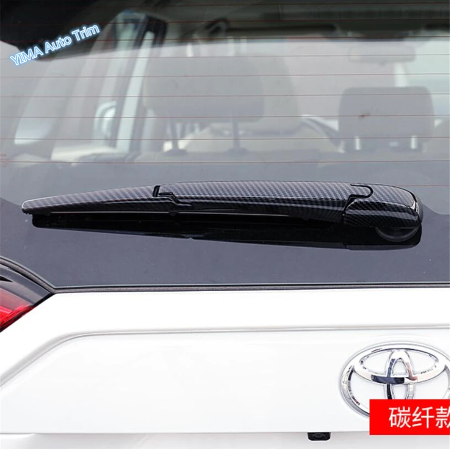 Автомобильный Стайлинг комплект защиты заднего стеклоочистителя для лобового