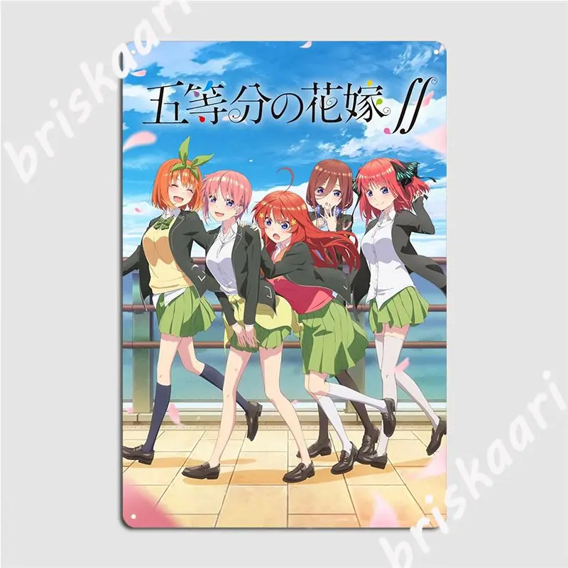 

Всесезонный постер с квинтуплетами, металлическая табличка, клувечерние, бар, пещера, дизайнерский постер, жестяной знак, постер