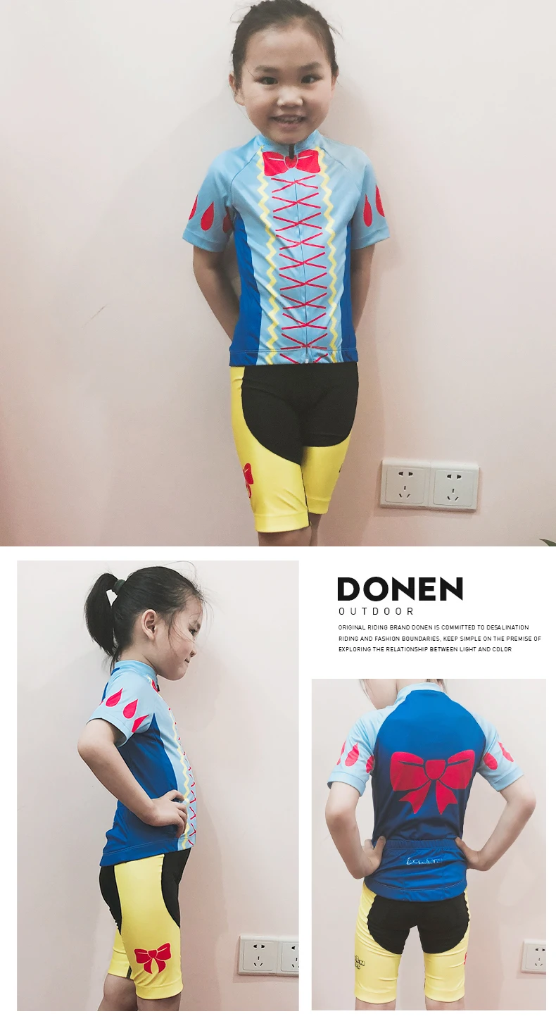 Детский комплект велосипедных Джерси Donen etixx детская одежда для велоспорта