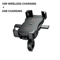 15w wireless charger motorcycle phone holder with qc3 0 usb fast charging for iphone samsung xiaomi phone bracket holder stand