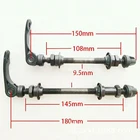 Стальная Ступица колеса для горного велосипеда, велосипедная шпажка, быстросъемная ось, передняя и задняя оси, набор инструментов, детали для велосипеда