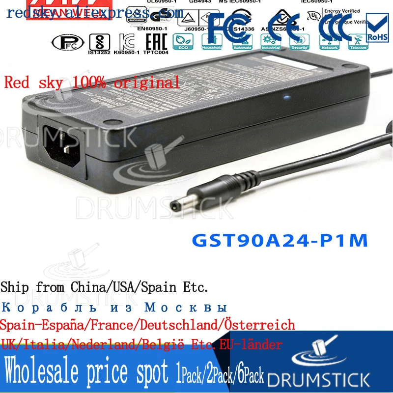 Оптовая цена означает хорошо GST90A24 P1M 24V 3.75A meanwell GST90A 90W Industrial Высокая надежность