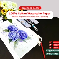 watercolor paper 100 cotton 300gm2 20 sheets hand painted drawing sketch for artist student art supplies stationery