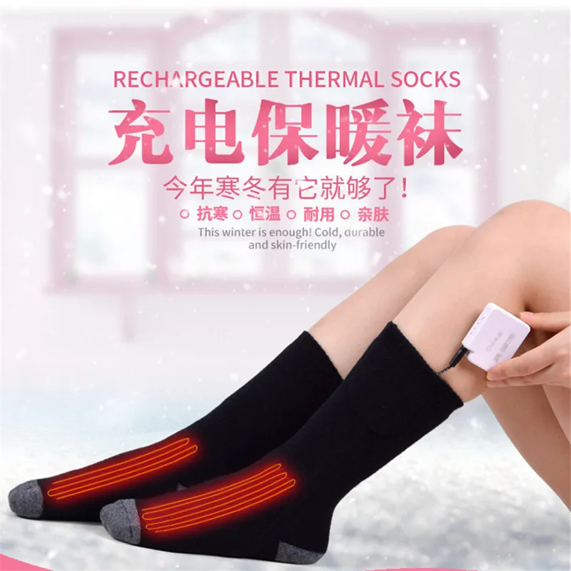 WJES1   Women Men unisex size  Winter Adjustable   Rechargeable   Warmer  Electric Heated  cotton Socks