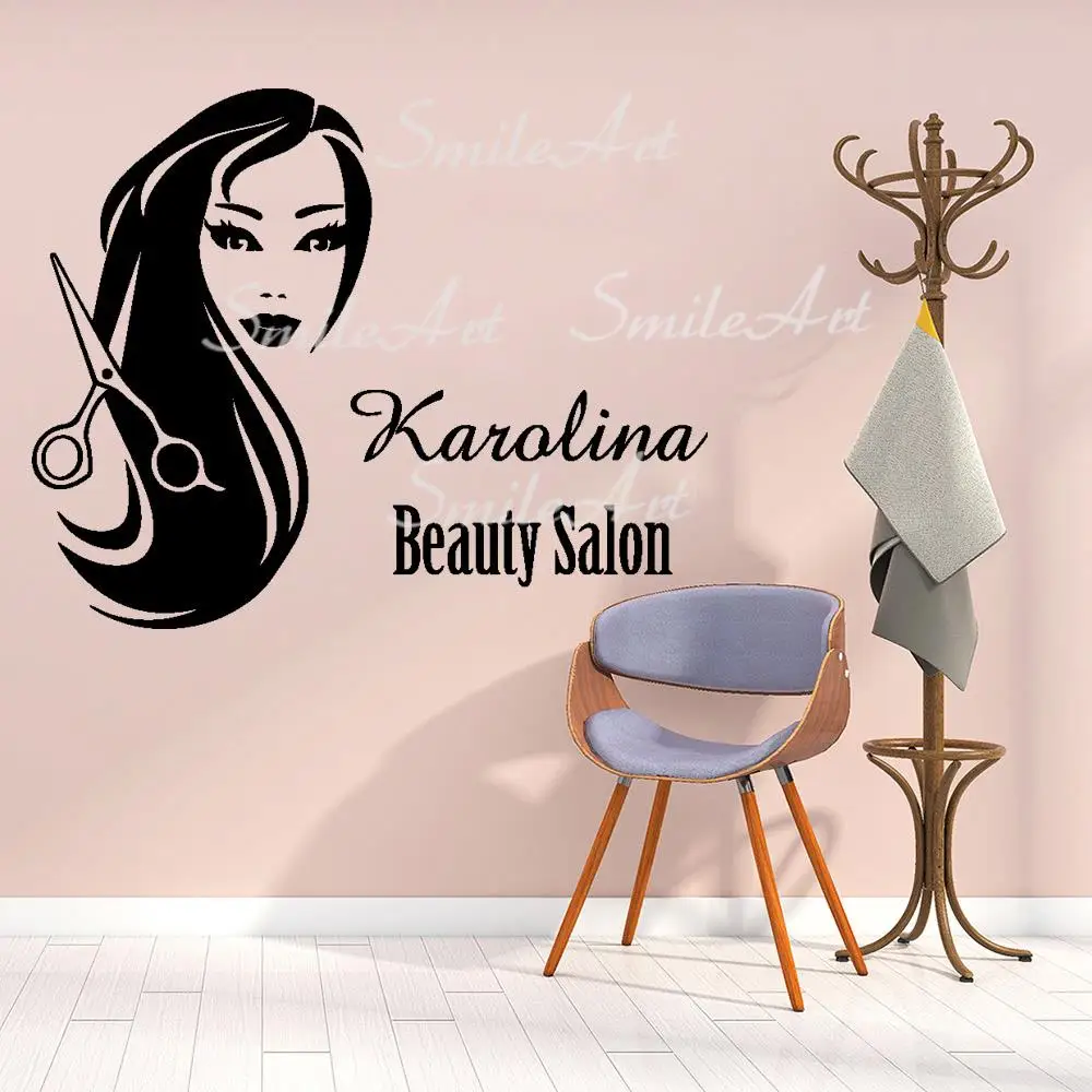 Красочные настенные виниловые наклейки с именем на заказ для детской комнаты |