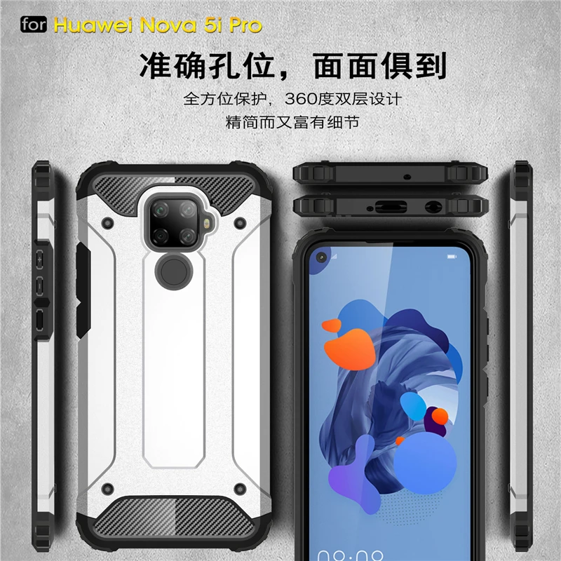Чехол для Huawei Nova 5i Pro 6 26 &quotTPU + PC противоударный гибридный защитный чехол телефона