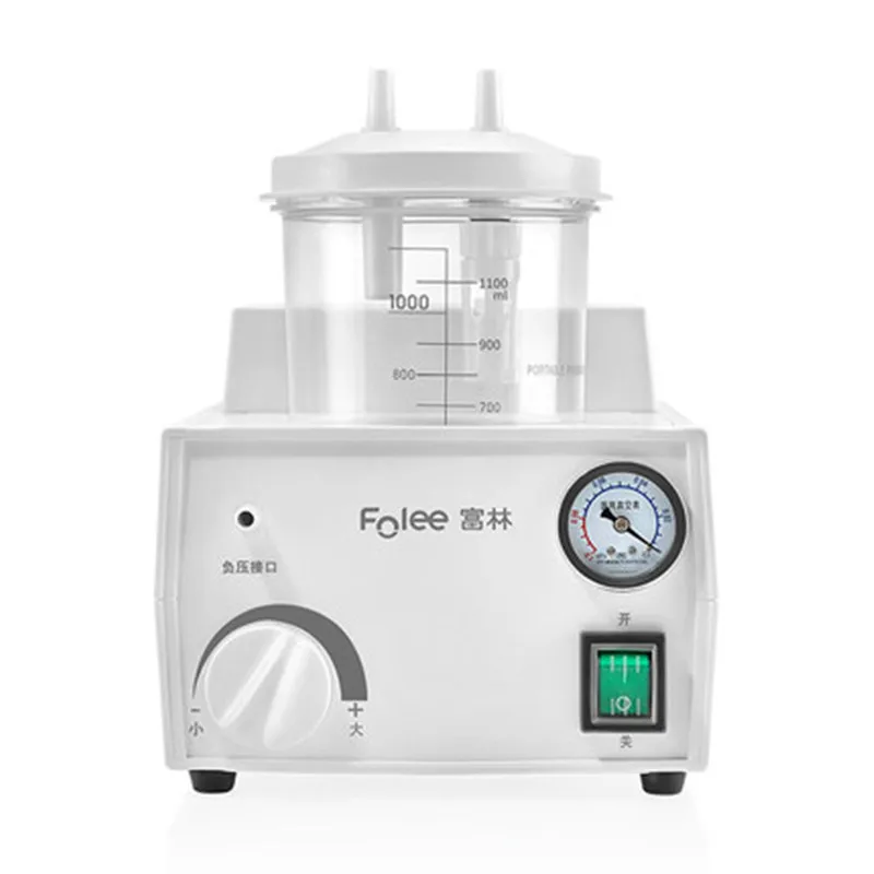 Портативный стоматологический медицинский аварийный вакуумный прибор для