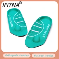 34 length orthotics shoe sole arch support orthopedics insoles sneaker flat foot correction varus plantar fasciitis heel pain
