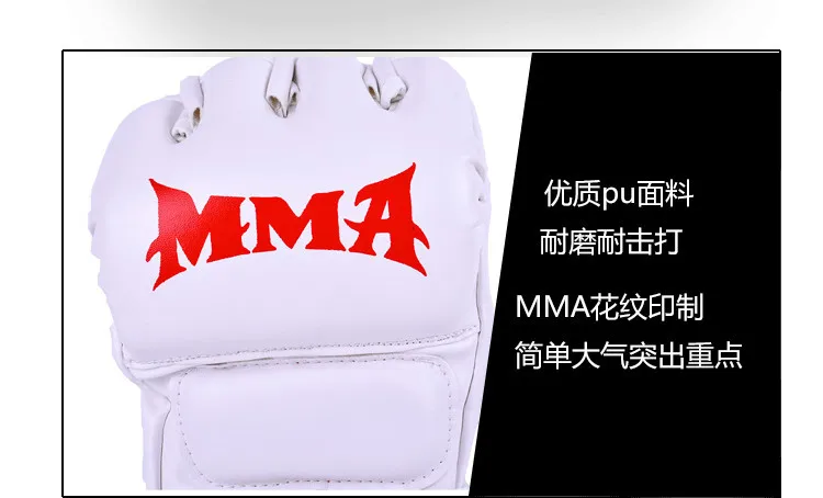 Frisky Боксерские перчатки для мужчин и женщин с полупальцами UFC Sanda боксерские ММА игровые мешки с песком тренировочные боксерские перчатки