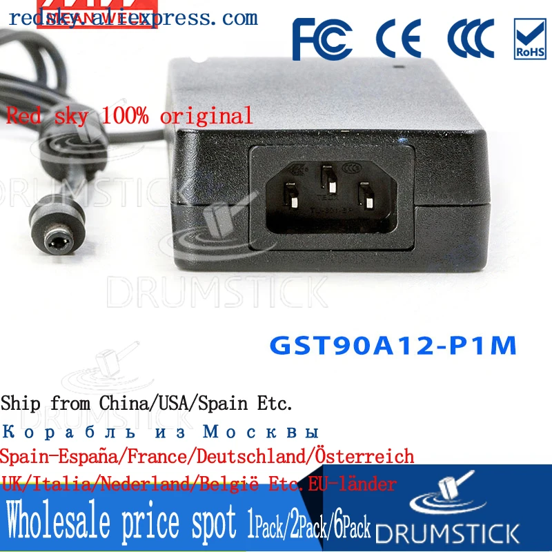 (Только 11 11) Средняя GST90A12-P1M скважин (5 шт.) 12 В 6.67A GST90A в 80 Вт AC-DC Высокая надежность