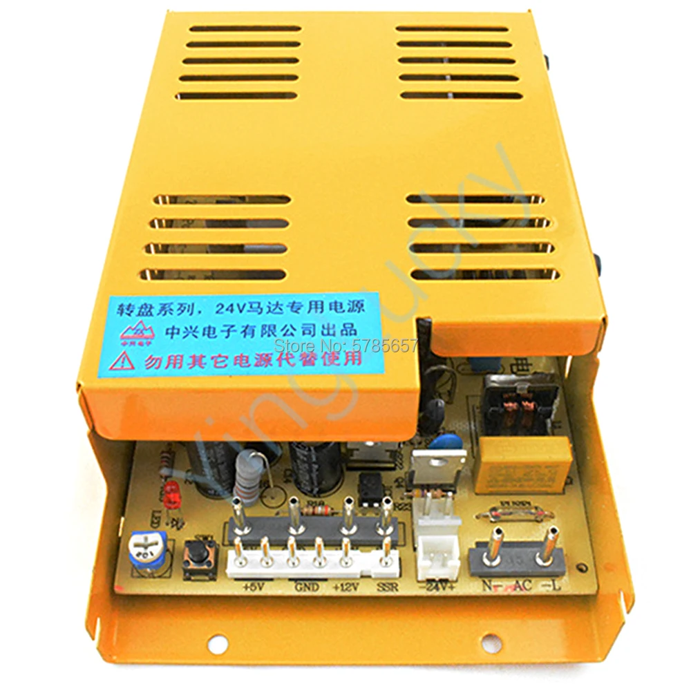 

24V High-Power DIY Arcade Cabinet Switching Power Supply 100-260V AC 50-60HZ, for Arcade Pinball Fishing Game