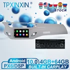 Carplay для Citroen C3 DS3 2010 2013 2014 Android 10 PX6 автомобильный радиоплеер GPS-навигация головное устройство Мультимедиа стерео WIFI DSP BT