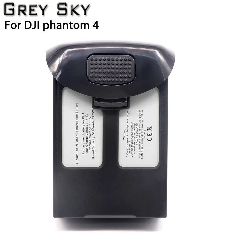 Запасная батарея для DJI Phantom 4 | Электроника