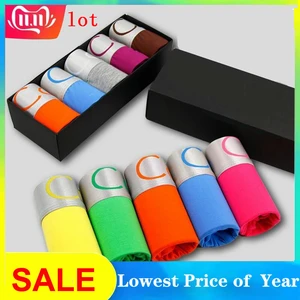 Трусы-боксеры мужские, хлопковые, дышащие, 10 шт.лот