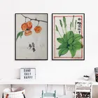 Картина на холсте с абстрактным изображением пекинской оперы, цветов, фруктов, овощей, Настенная картина, Постер для украшения гостиной