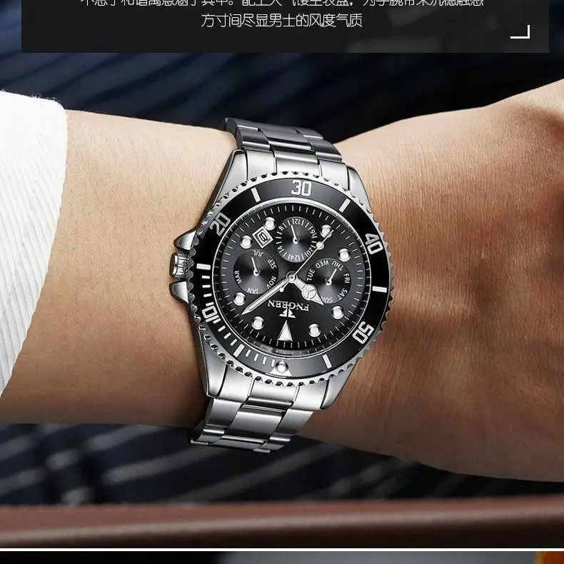 

Genuine Green Submariner Watch Fashion Waterproof Men's Calendar Luminous Fashion Student Quartz Watch Korean Style Men's Watch