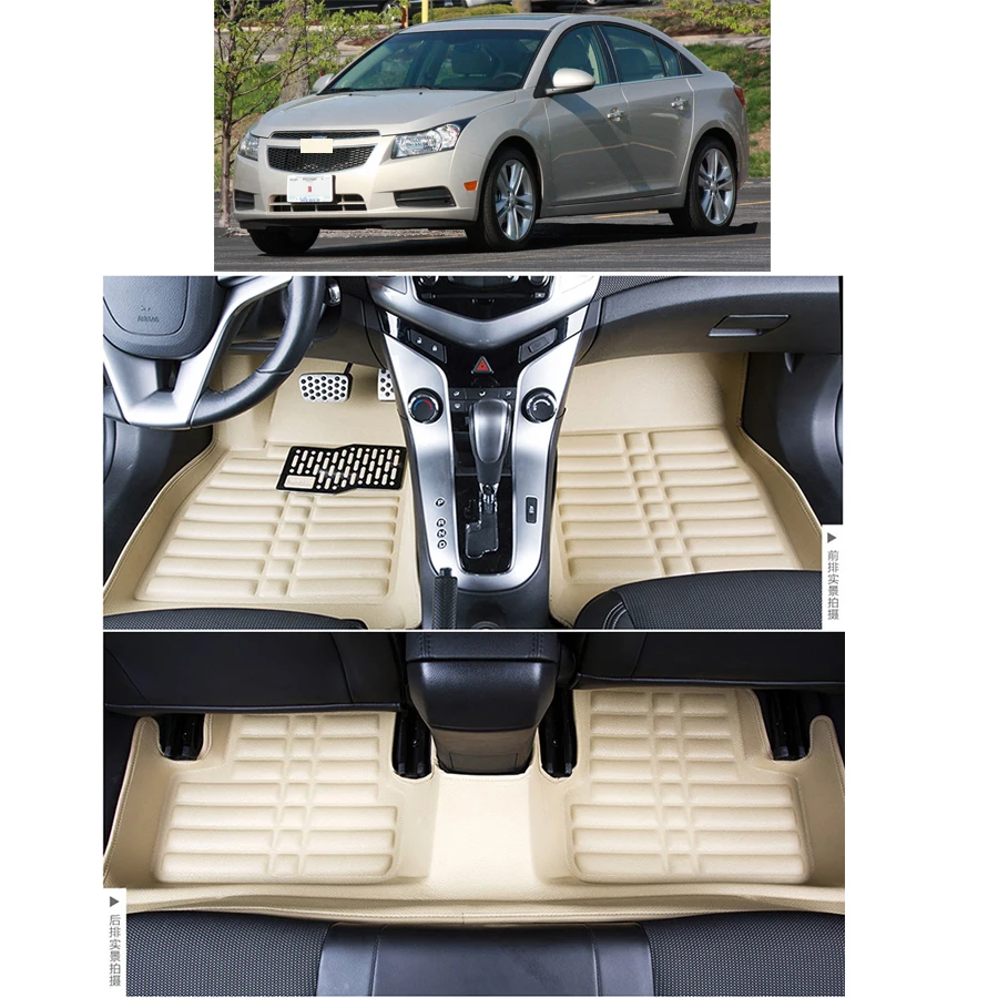 

leather car floor mats for chevrolet cruze Daewoo Lacetti Premiere J300 2015 2011 2010 2012 2008 2009 2014 2013 carpet