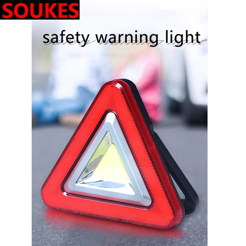 Автомобиль с питанием от солнечных батарей Предупреждение светильник яркий