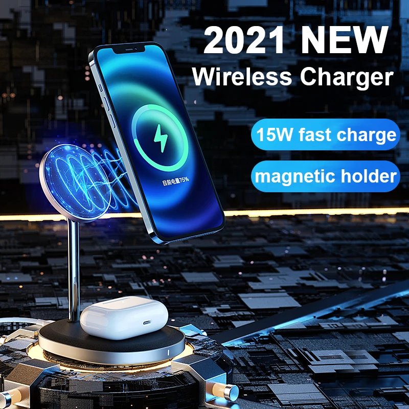 

15W Qi Magnetic Wireless Charger 2 In 1 Fast Wireless Charging Phone Holder For iPhone 12 Pro Max AirPods Phone Wireless Charger