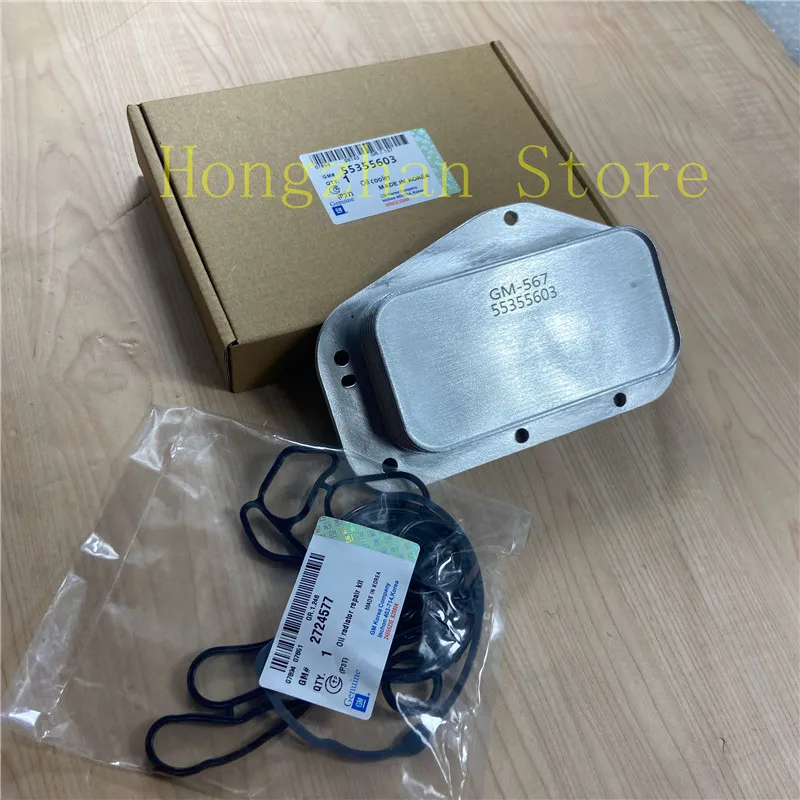 Оригинальный масляный радиатор двигателя для Chevrolet Cruze Orlando Sonic Croma Aveo 5 G3 OPEL Astra Zafira