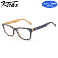 kirka blue light children glasses frame acetate glasses boys and girls flexible protective anit blue lens for 6 12 drop shipping