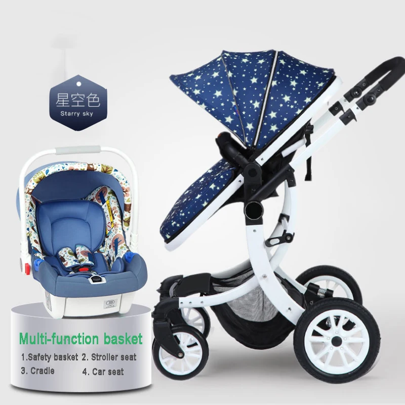 Детская коляска может применяться для сидения при горизонтальном положении на