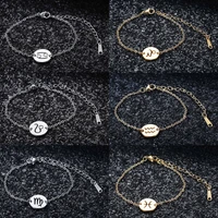 12 constellation zodiac charm bracelet for women female 100 stainless steel aaaaa quality bracelet high polish charms bracelets