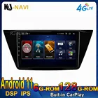 Автомагнитола 6 + 128 ГБ, Android 11, мультимедийный стерео плеер, CARPLAY, GPS-навигация для VW Volkswagen TOURAN 2016 2017 2018, без DVD