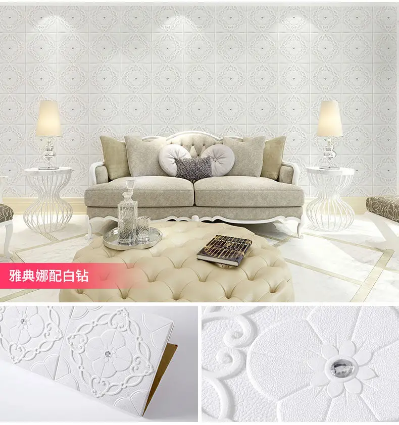 

3D Wallpaper Self Adhesive Woodr Grain Wall Sticker Waterproof Foam Wall Sticker Soft Package Kindergarten Walls Decoration
