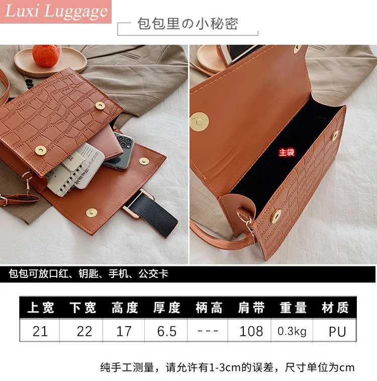 

Small Vintage Retro Female Pu Leather Shoulder Messenger Bags Girls Ladies Stone Grain Crossbody Bag Handbags New Purses