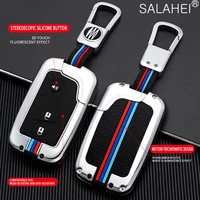 zinc alloy silicone car key case full cover for lexus byd s6 f3 l3 m6 f0 g3 s7 e6 g3r smart remote auto accesories stylish