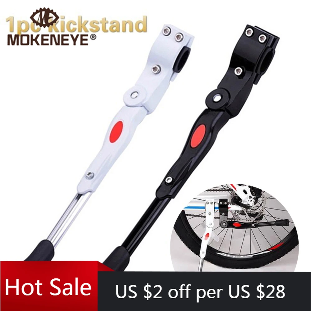Стойка для Регулируемый бандаж велосипеда универсальная горного | Спорт и